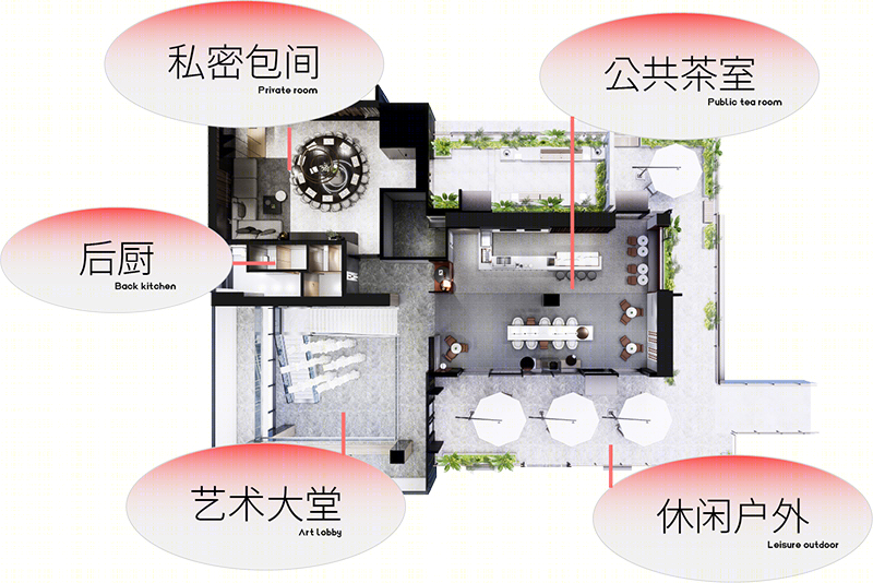 「阿狸呓境」艺术空间创意设计丨inDare-45