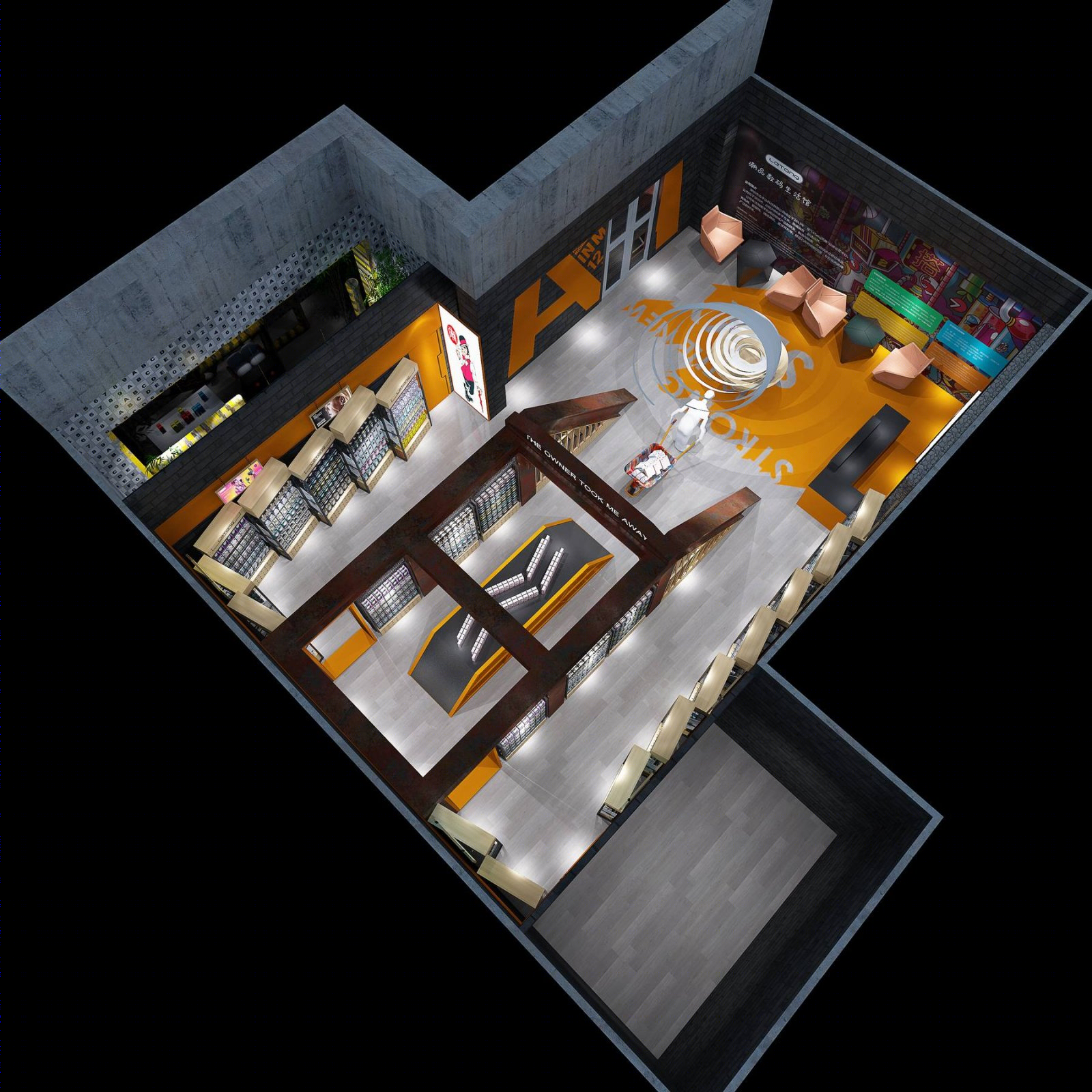 乐糖虚拟批零店-20