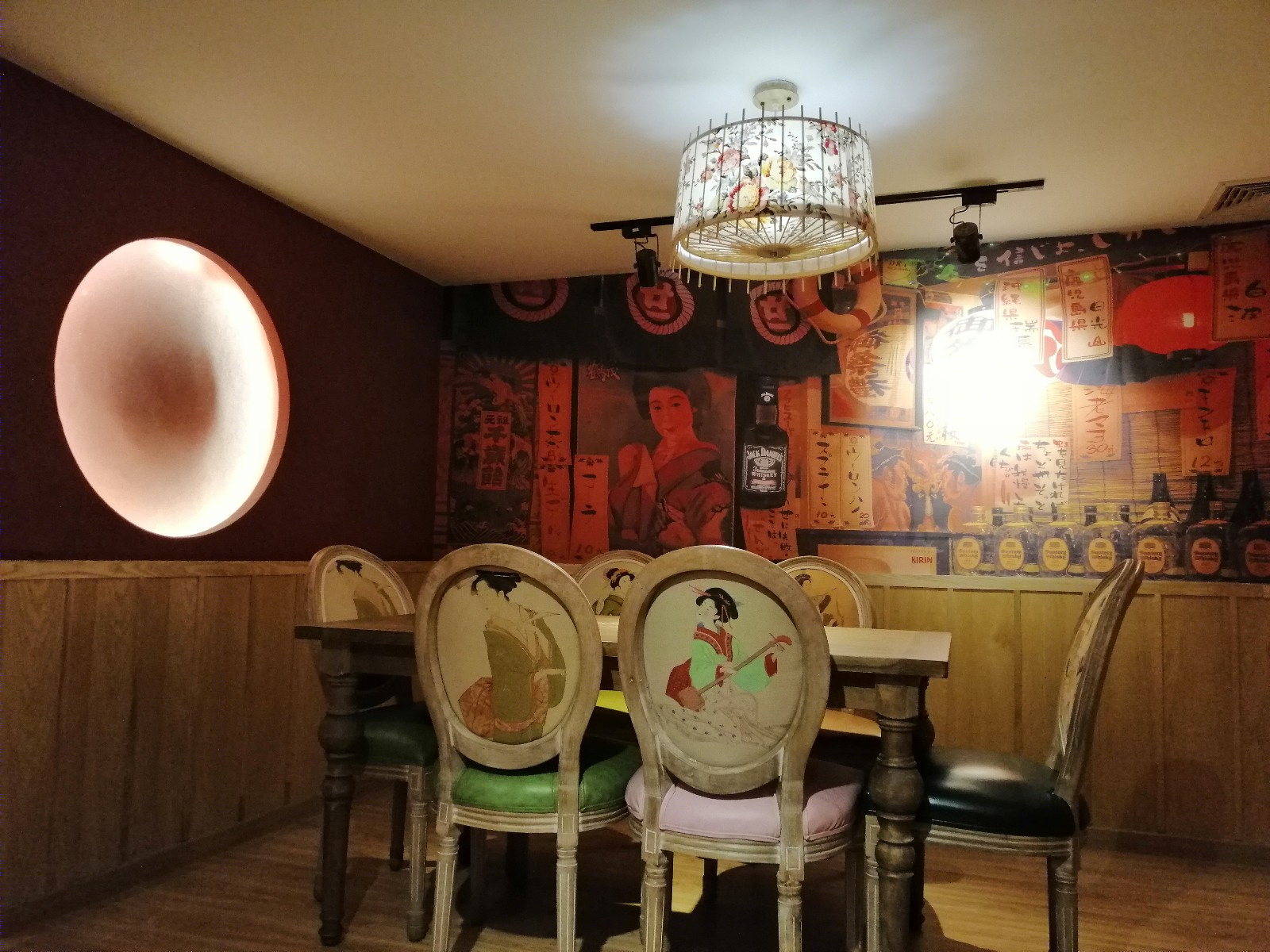 阳光城坂本寿司店实景-6