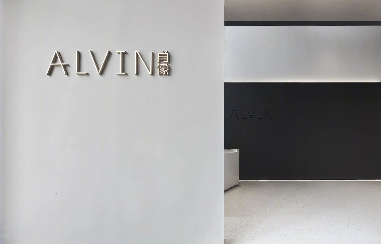 ALVIN 肖像馆空间设计-0