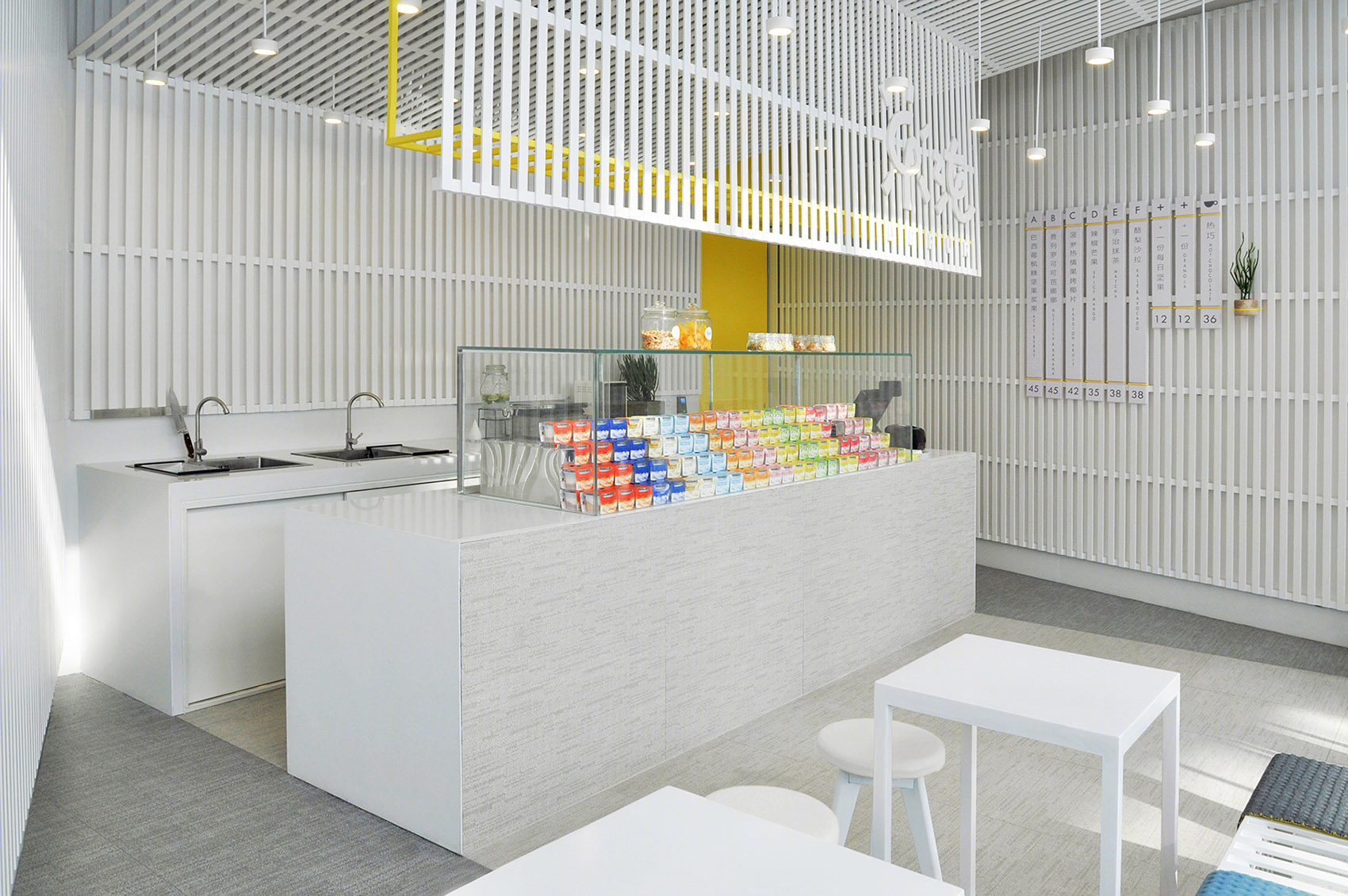 愉悦点餐体验 · 餐饮店菜单设计新趋势-14