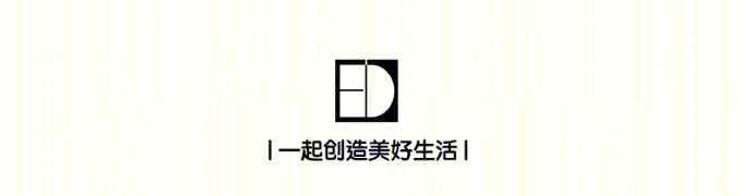 得力·湖州天悦府 H 户型丨中国湖州丨广州赫尔贝纳室内设计有限公司-64