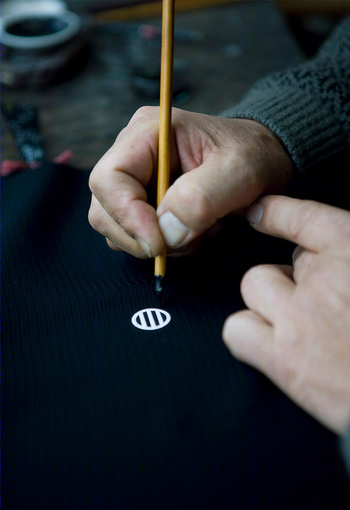 京都 MON 工作坊及住宅-41