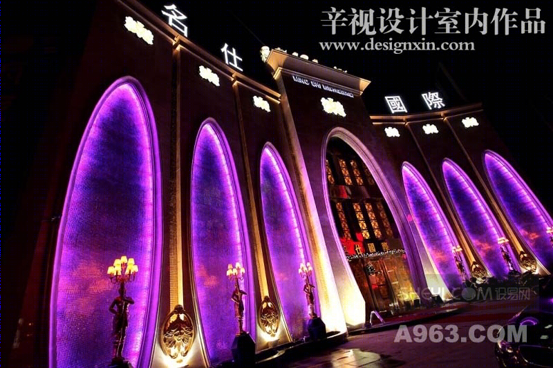 名仕国际俱乐部-9