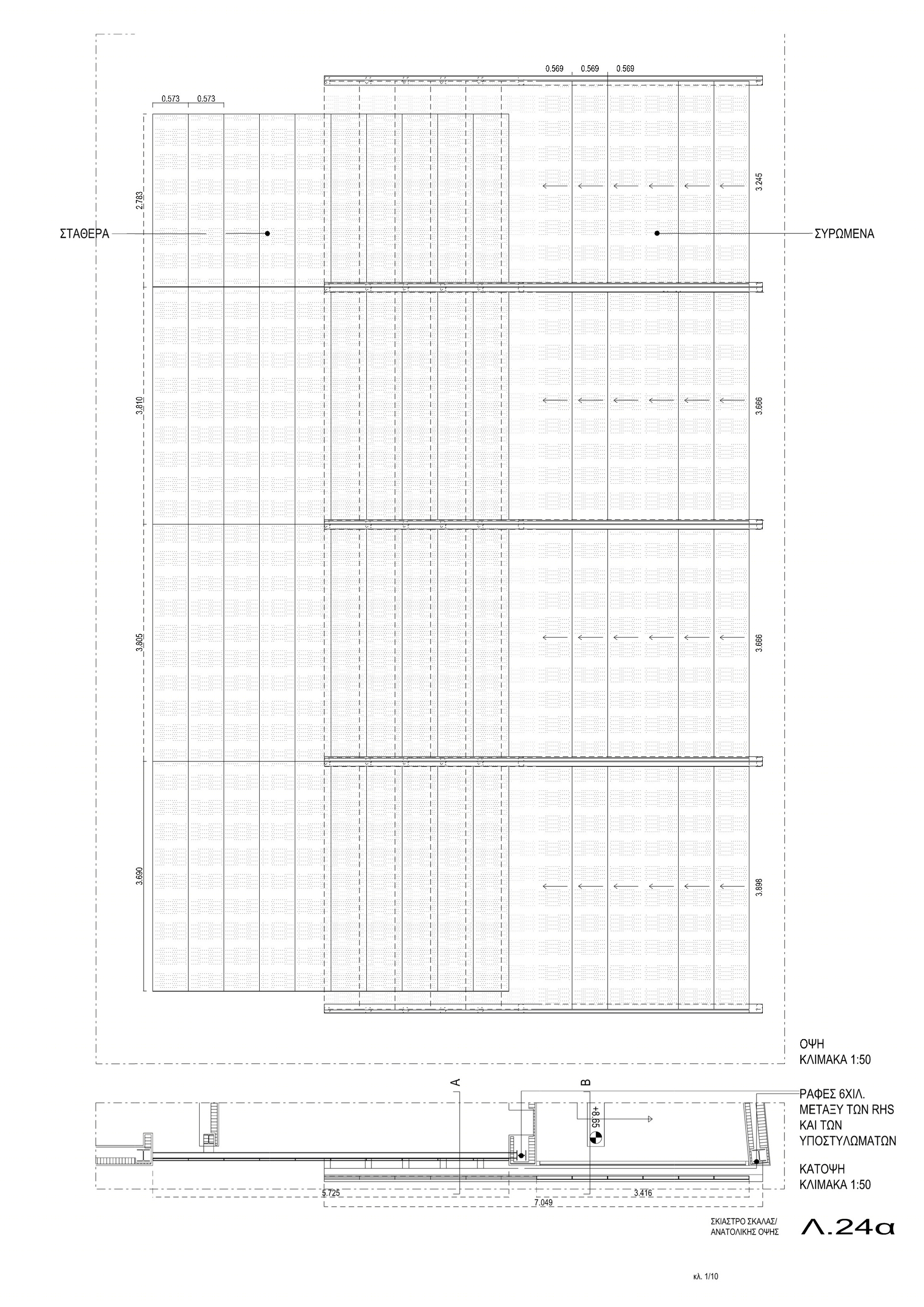 斯马尔托牙科诊所-27