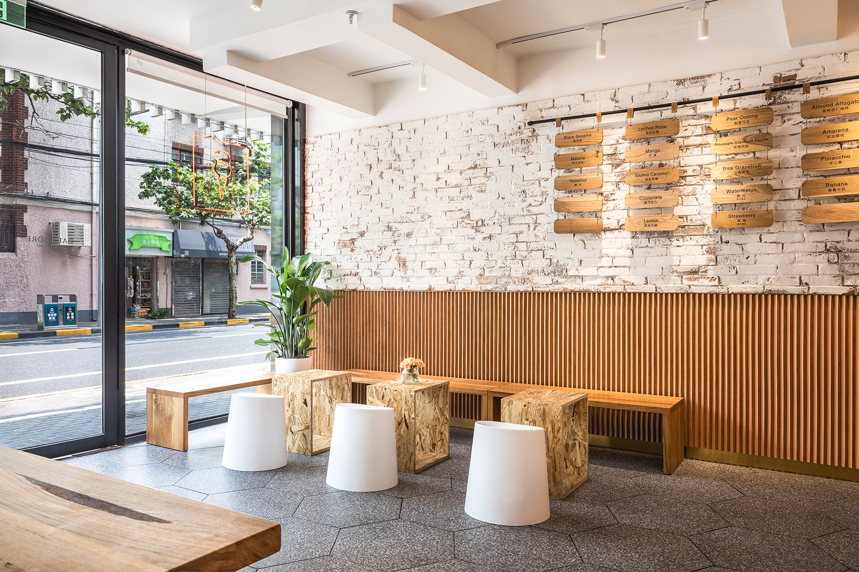 愉悦点餐体验 · 餐饮店菜单设计新趋势-22