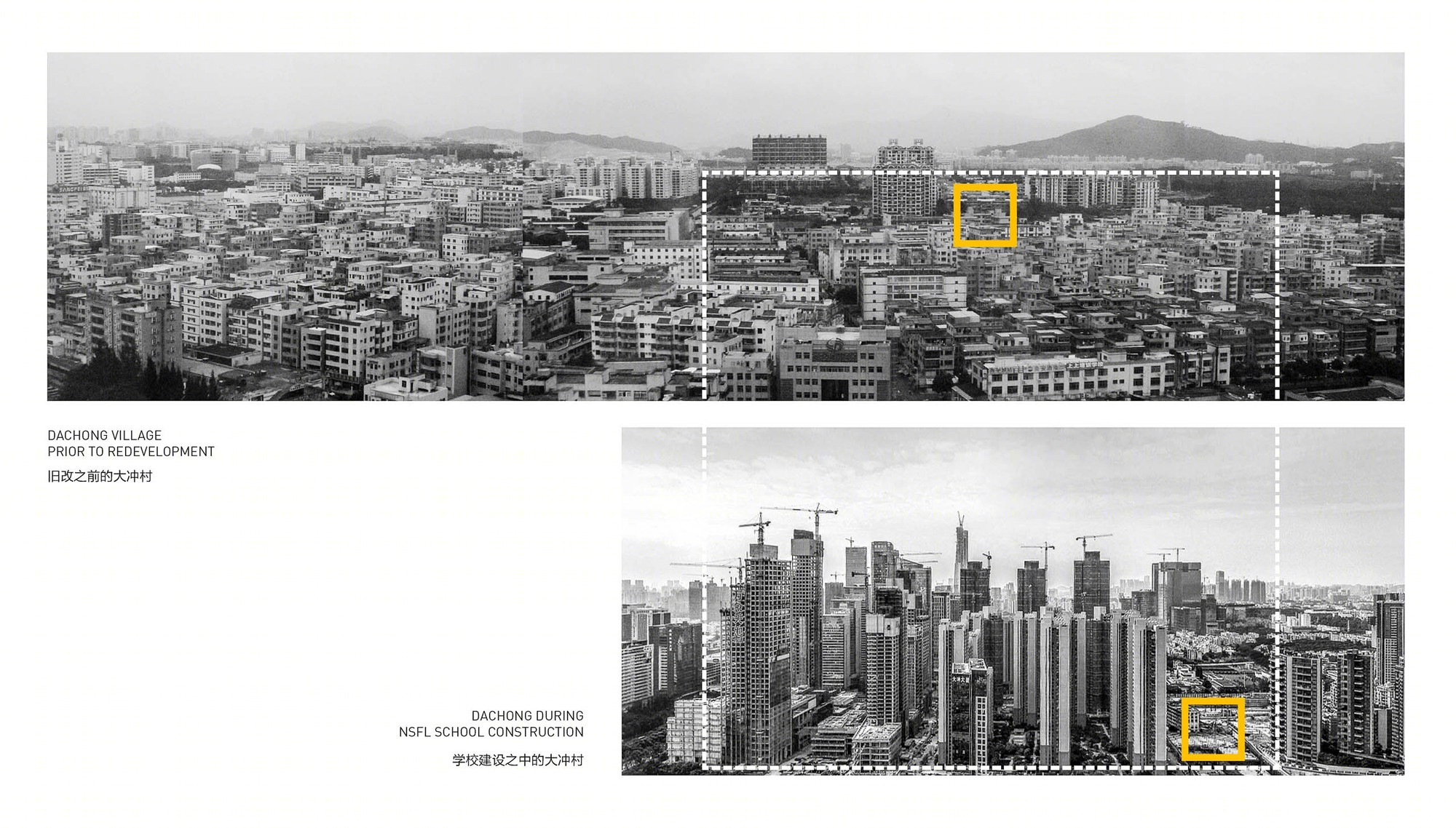 深圳南山外国语学校-52