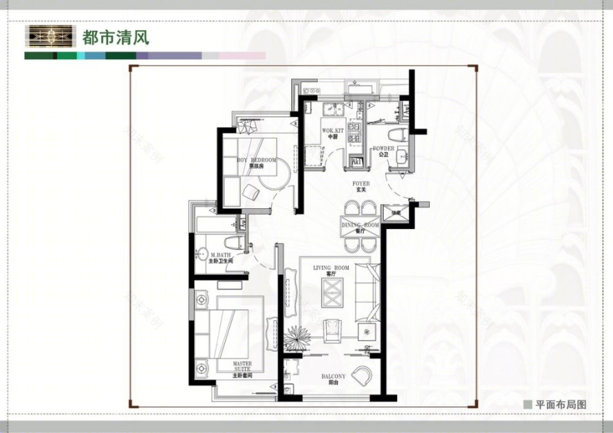 戴昆 Art Deco 上海闸北象屿名邸样板房设计-12