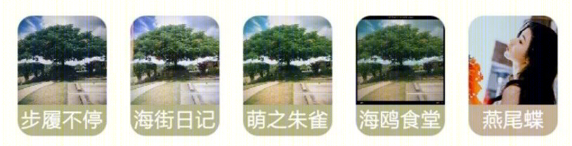 日系电影配色学,打造和谐家居空间-5