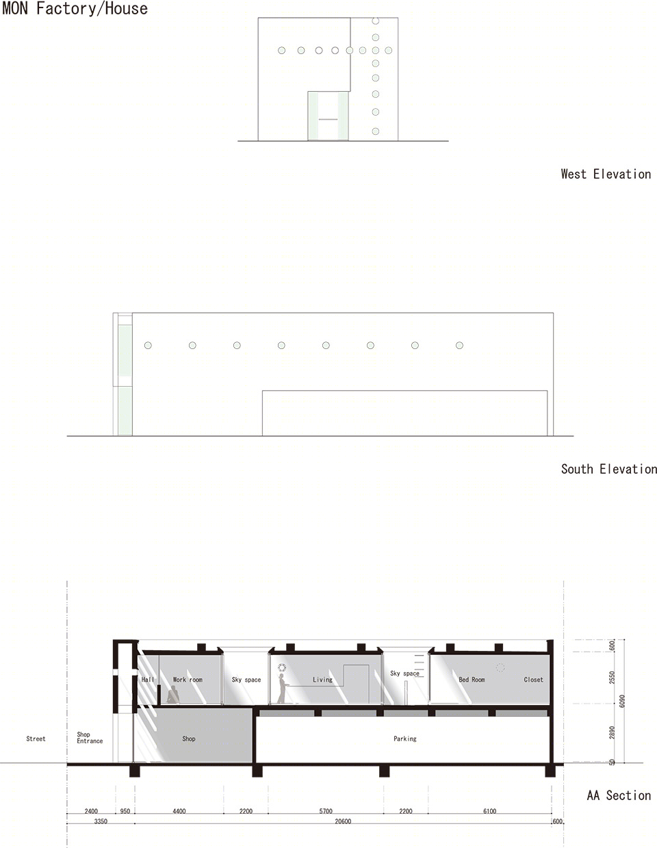 京都 MON 工作坊及住宅-56