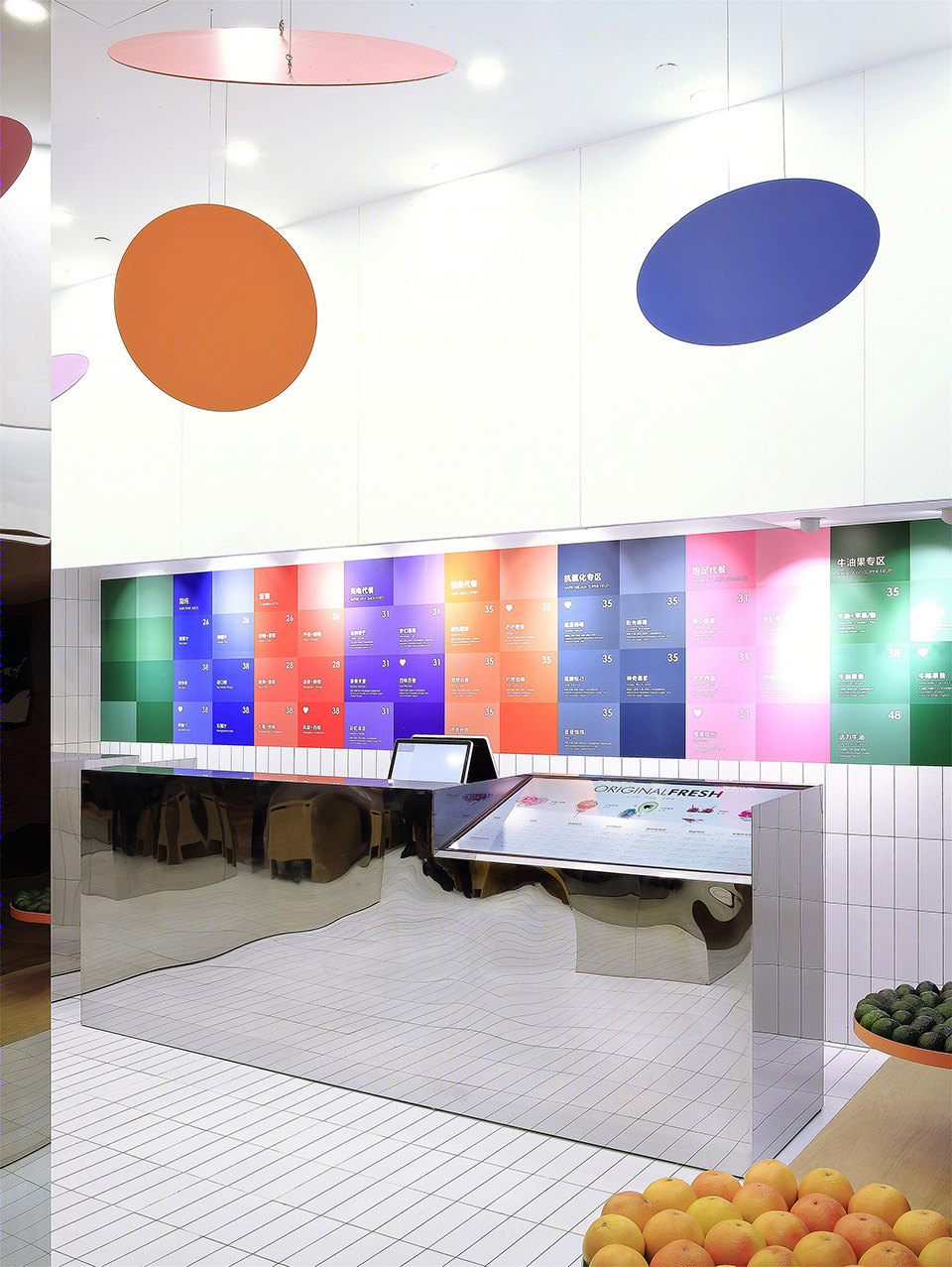 愉悦点餐体验 · 餐饮店菜单设计新趋势-27