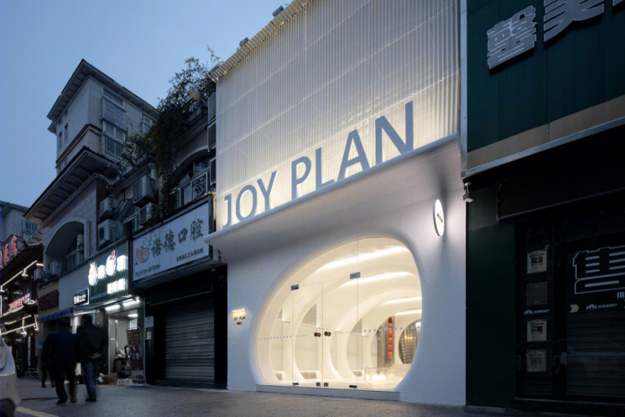 岳阳 Joy Plan 女装店"兔子洞"空间设计丨中国岳阳-3