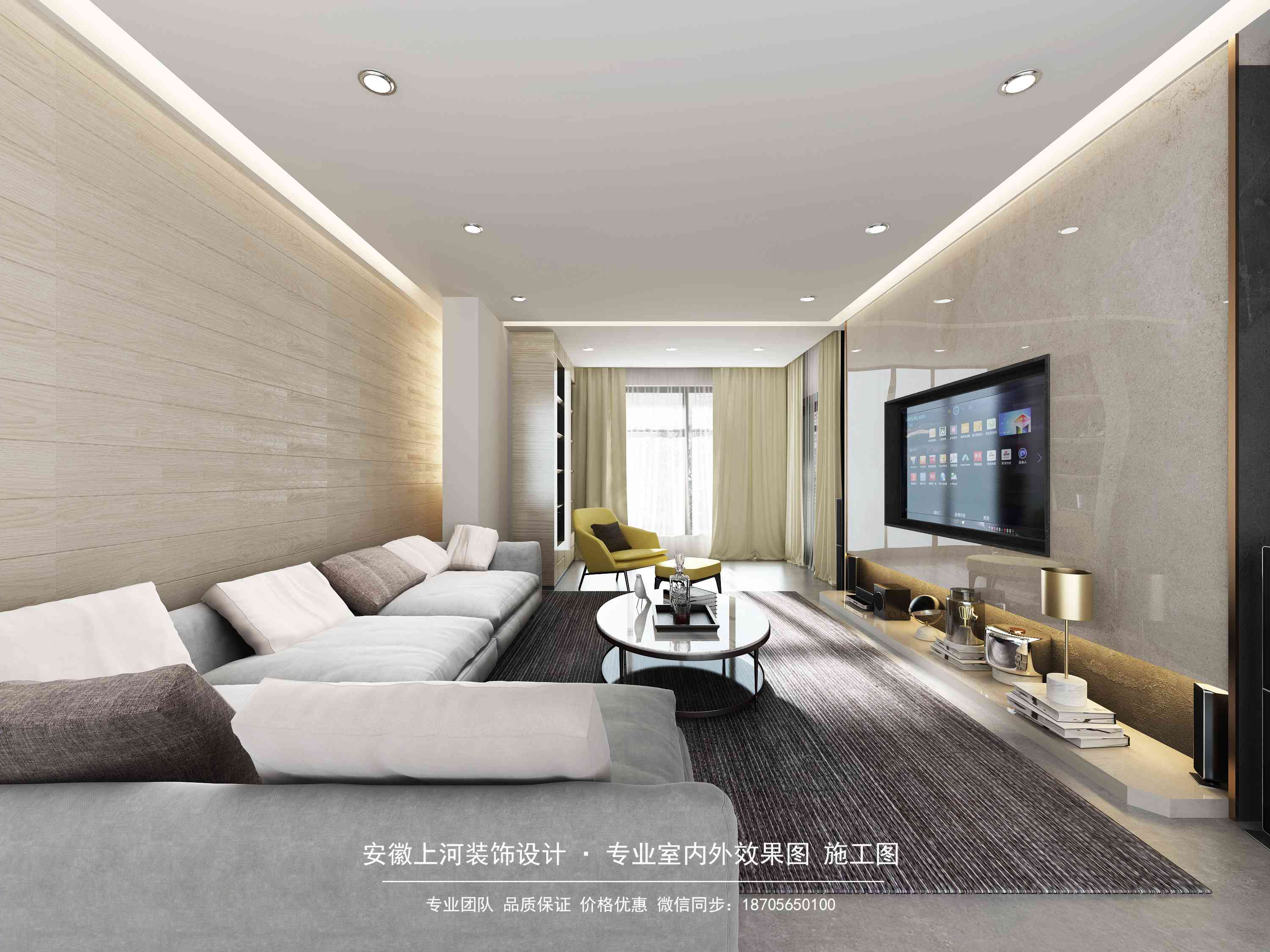 上河设计--现代家装-1