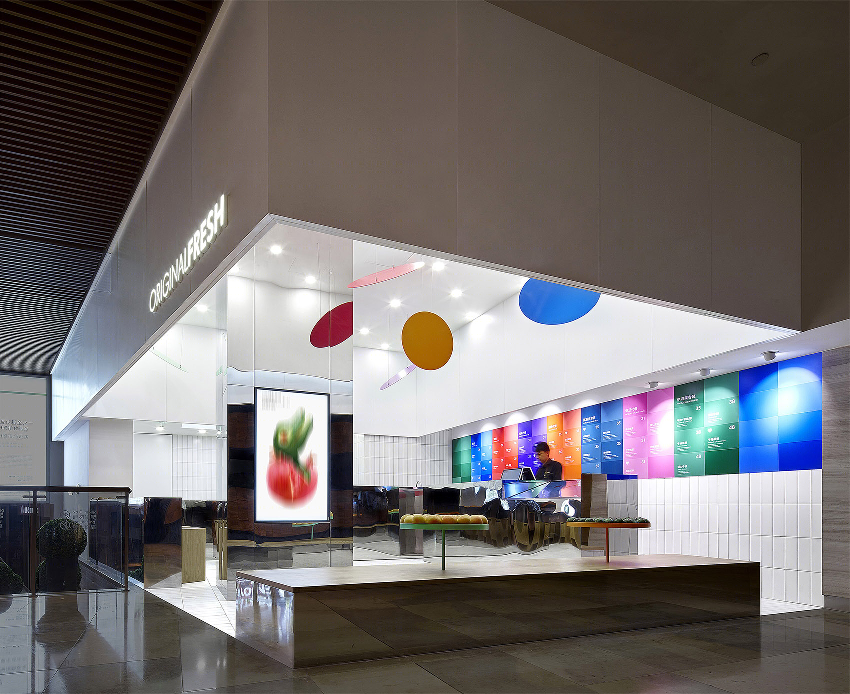 愉悦点餐体验 · 餐饮店菜单设计新趋势-28