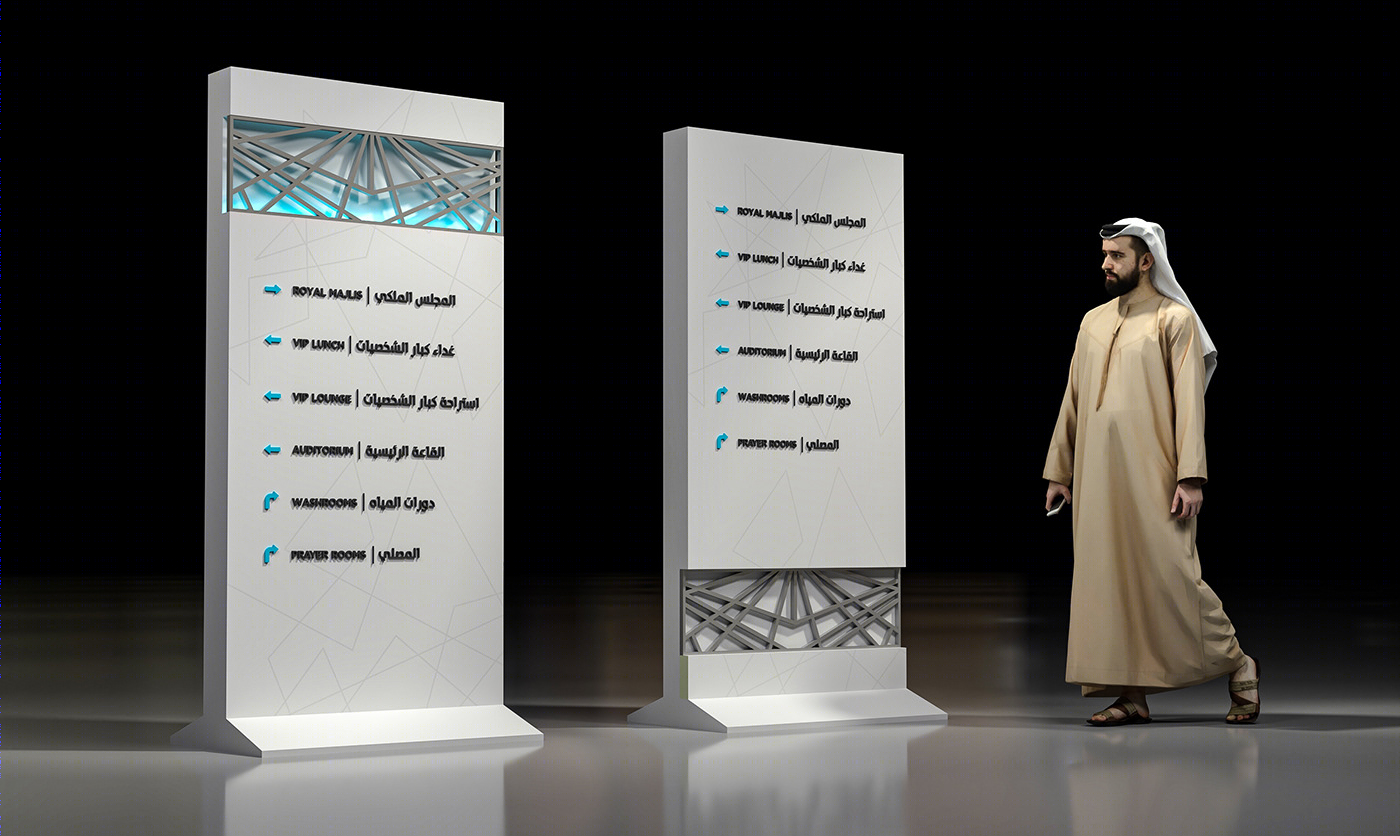 ENEC Barakah Unit1 燃料加载仪式户外庆典设计-18