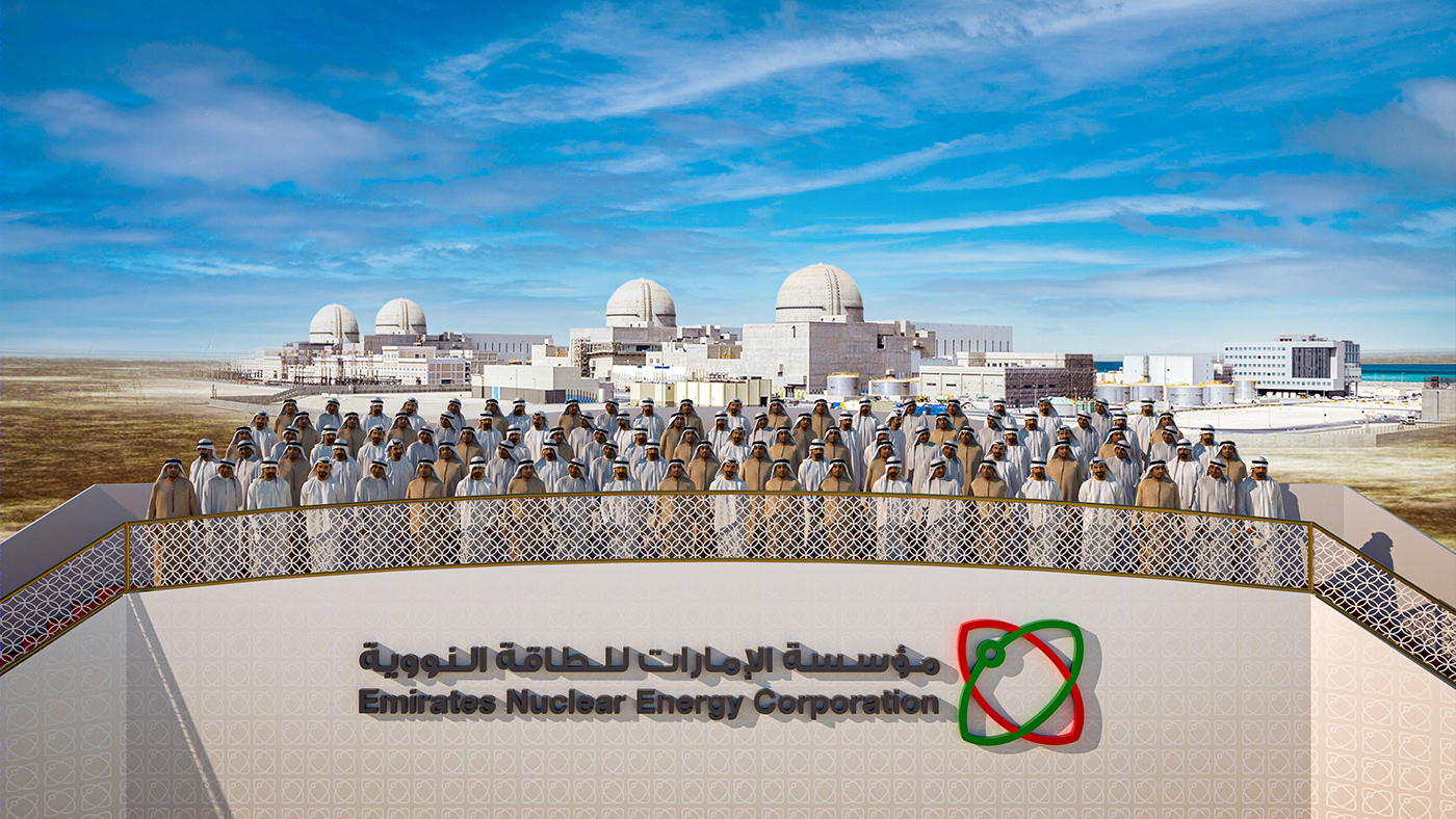 ENEC Barakah Unit1 燃料加载仪式户外庆典设计-11