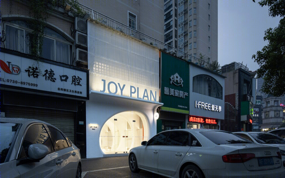 岳阳 Joy Plan 女装店"兔子洞"空间设计丨中国岳阳-4