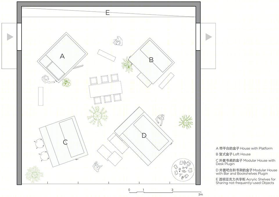 CHINA HOUSE VISION探索家·未来生活大展-53