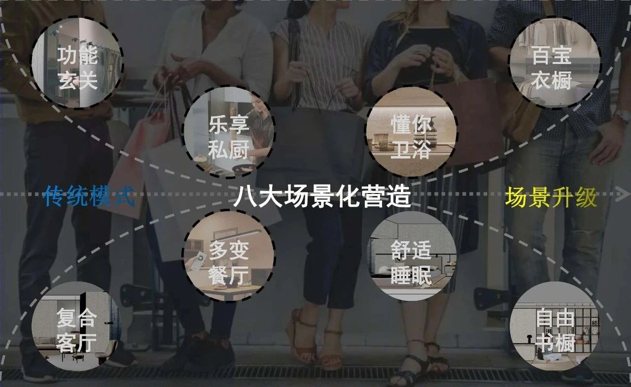30㎡极小户型设计-58