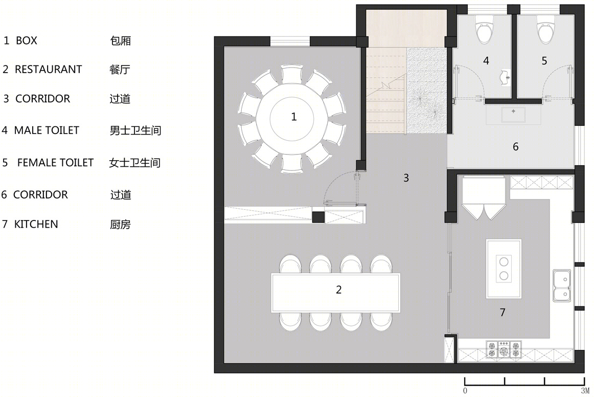 白沙泉办公空间改造设计-45