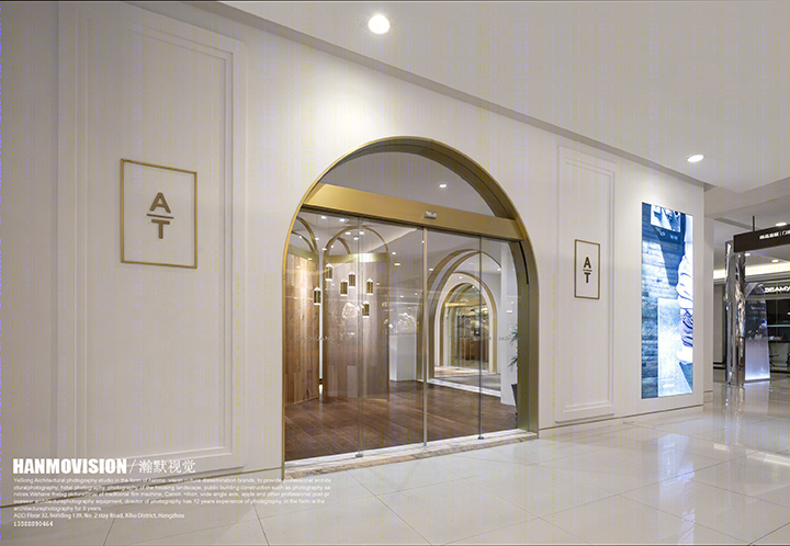 空间摄影作品：新时代展厅-12