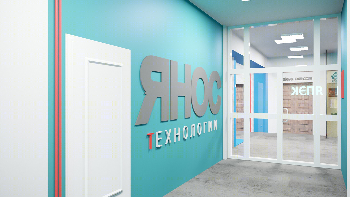 俄罗斯雅罗斯拉夫尔经济学院室内设计丨Alena Kokueva 等-4