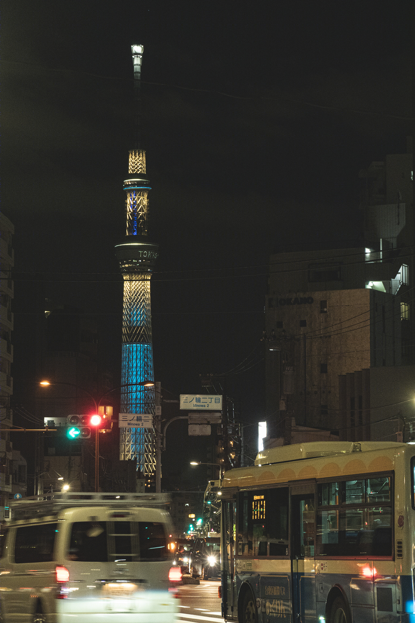 tokyo travel(2020)-13