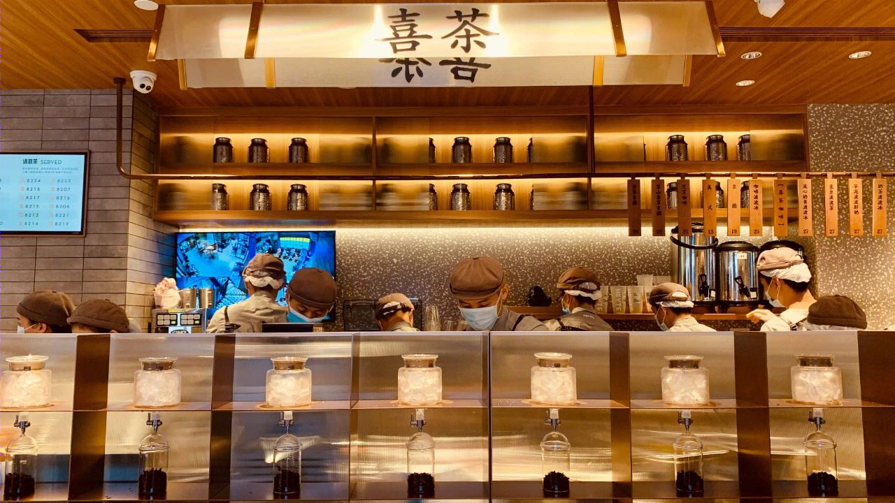 喜茶广州永庆坊店-38
