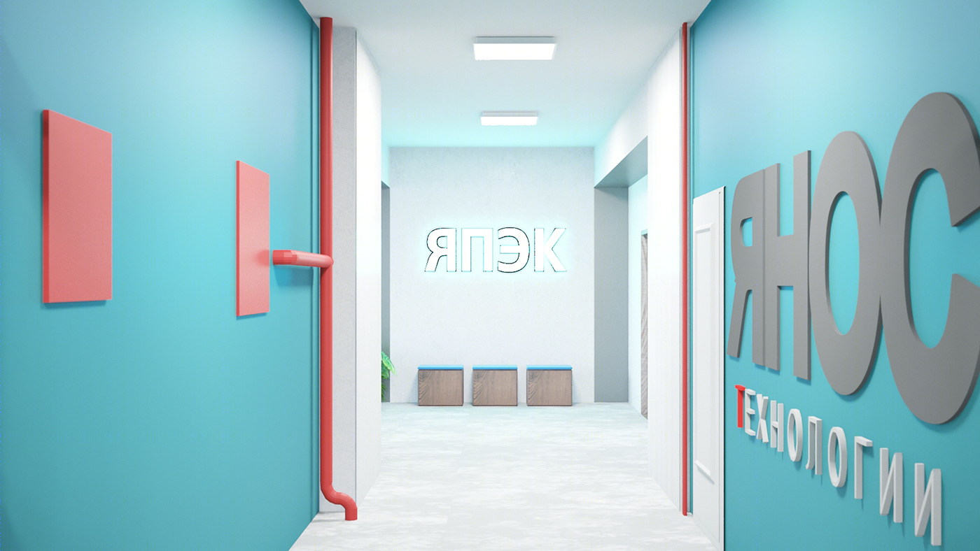 俄罗斯雅罗斯拉夫尔经济学院室内设计丨Alena Kokueva 等-5