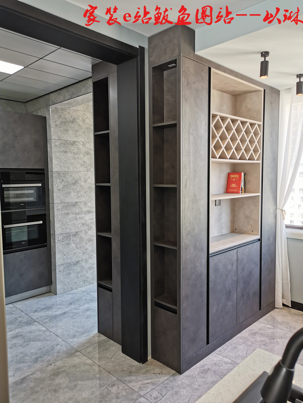 爱生活，爱美食——东南亚风情家居设计-15