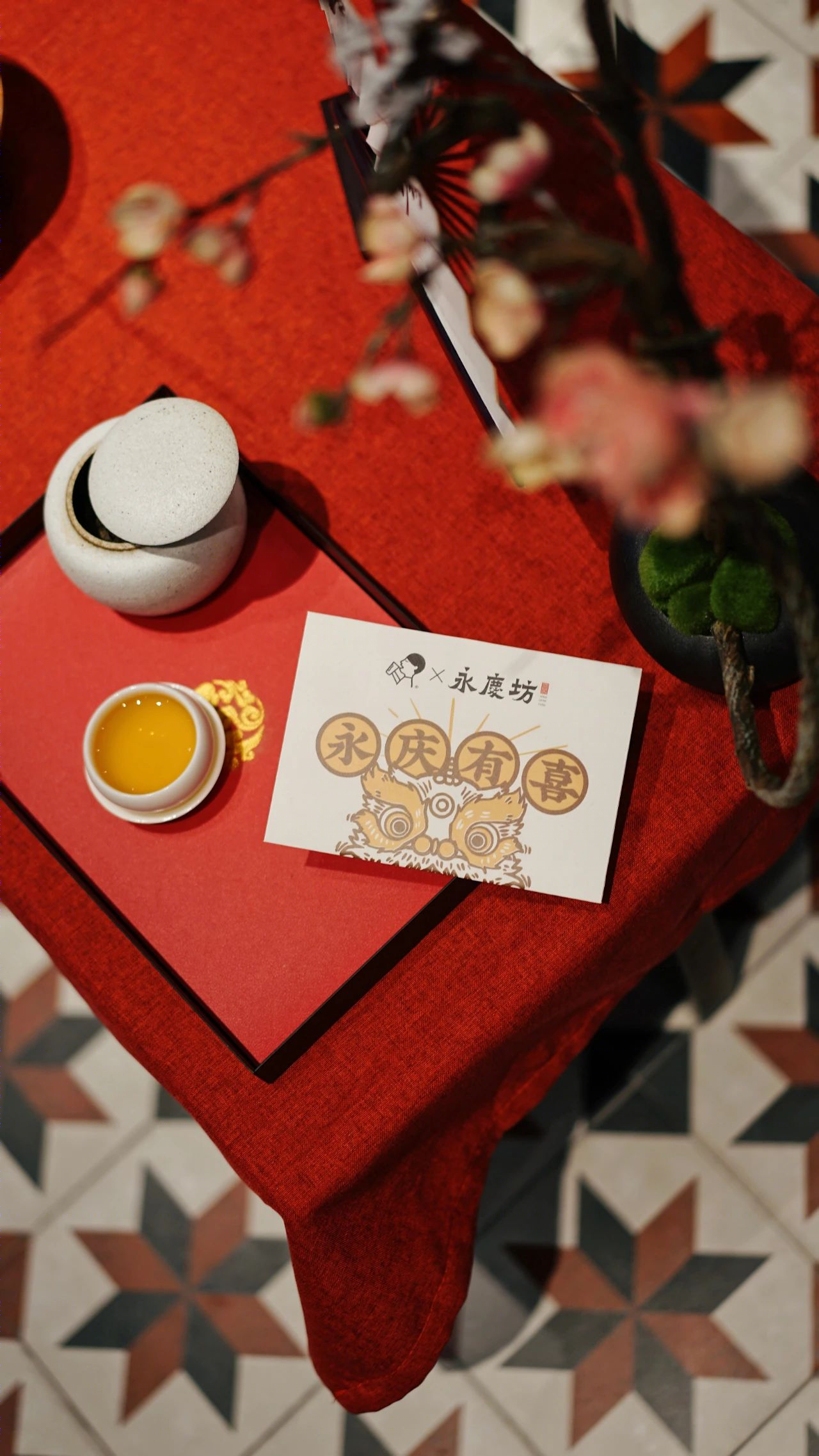 喜茶广州永庆坊店-42