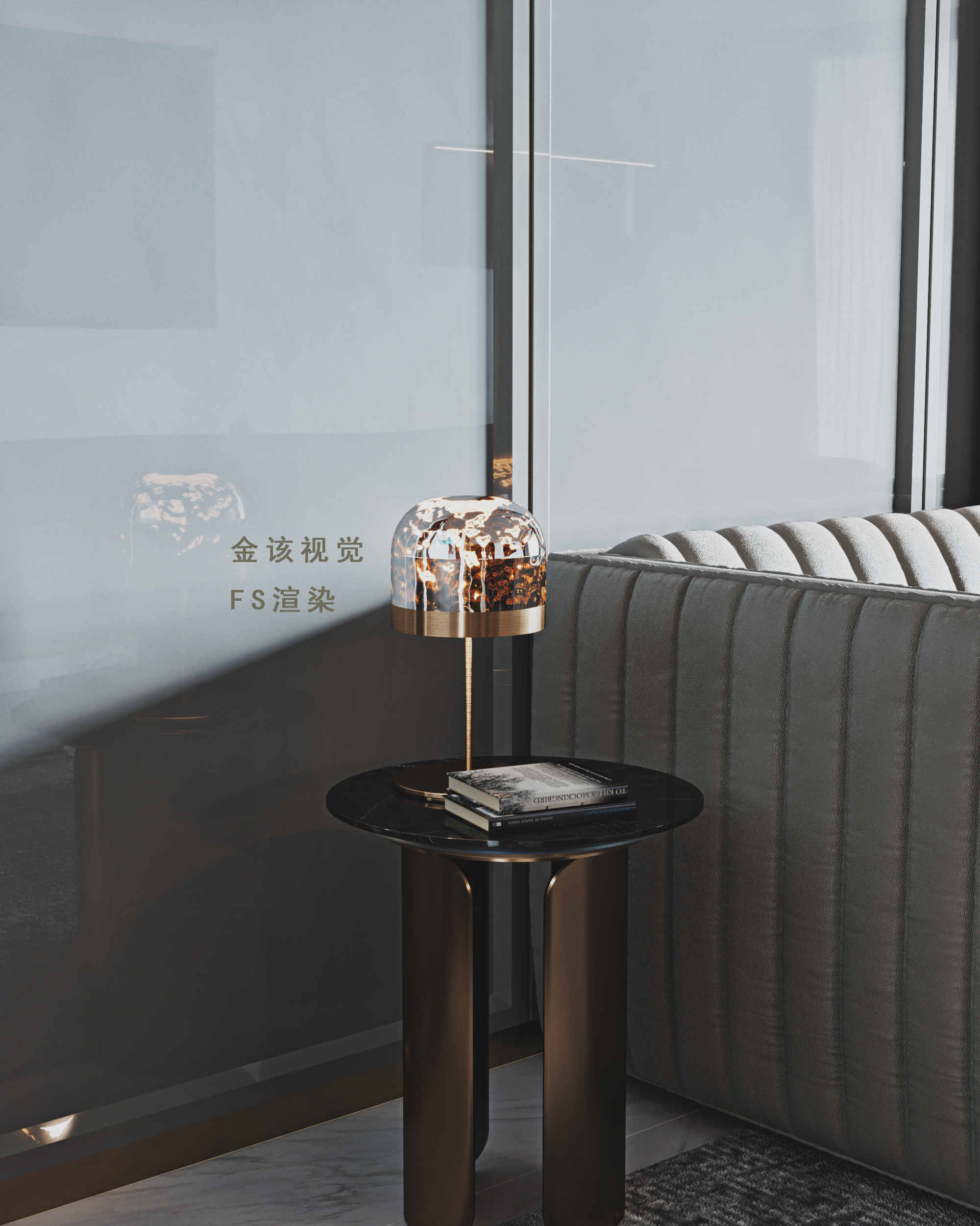 2020 商业空间设计趋势解读-4