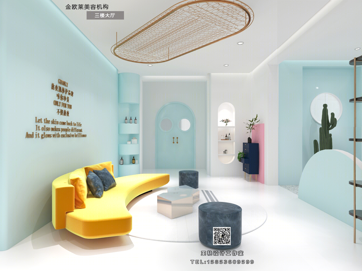 简约风格美容机构-3
