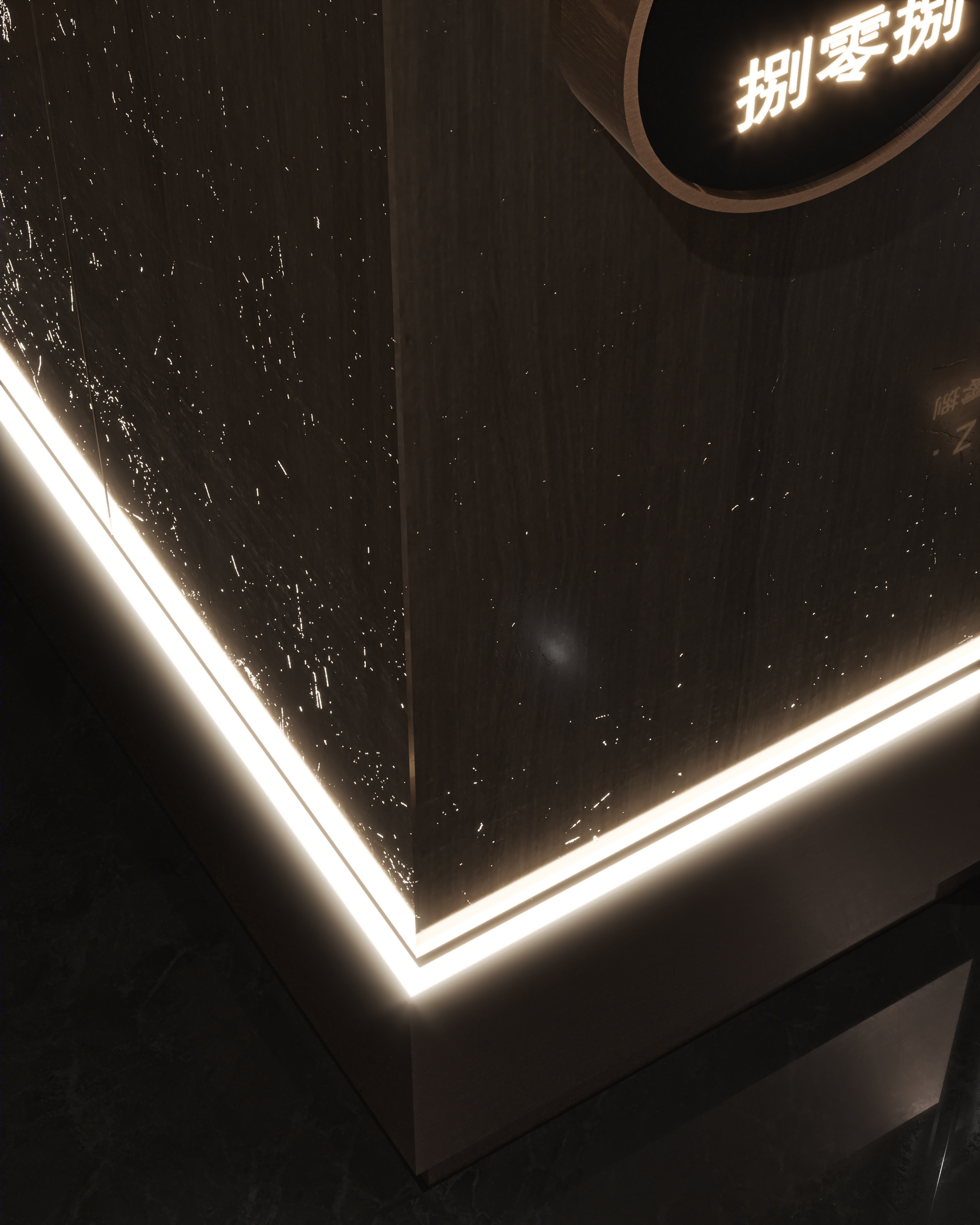 2020年渲染作品-49