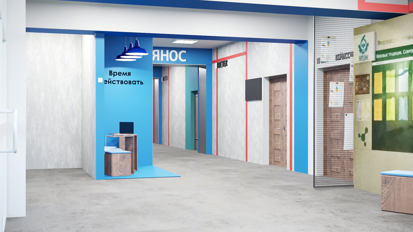 俄罗斯雅罗斯拉夫尔经济学院室内设计丨Alena Kokueva 等-10