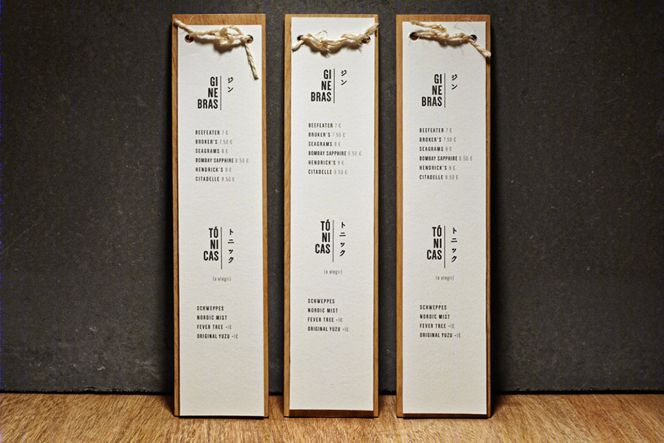 愉悦点餐体验 · 餐饮店菜单设计新趋势-37
