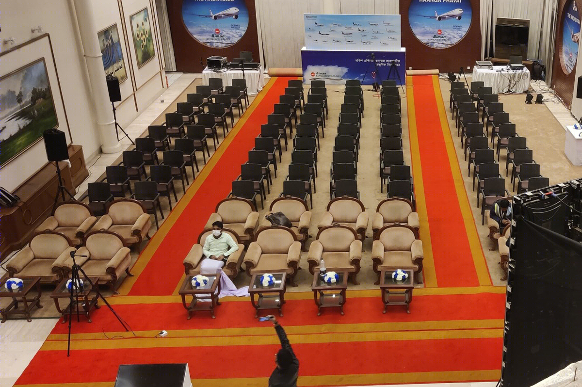 Induction Ceremony of Dhrubotara-9