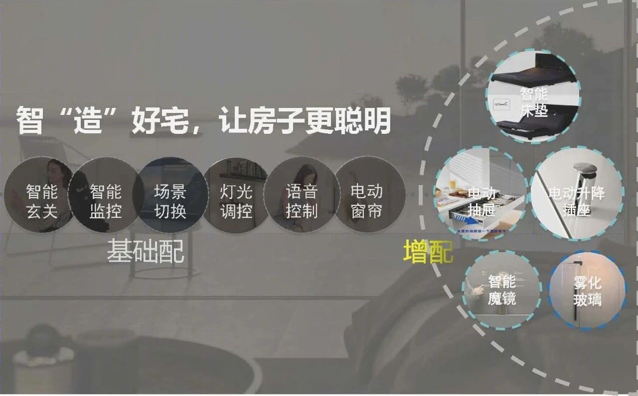 30㎡极小户型设计-65