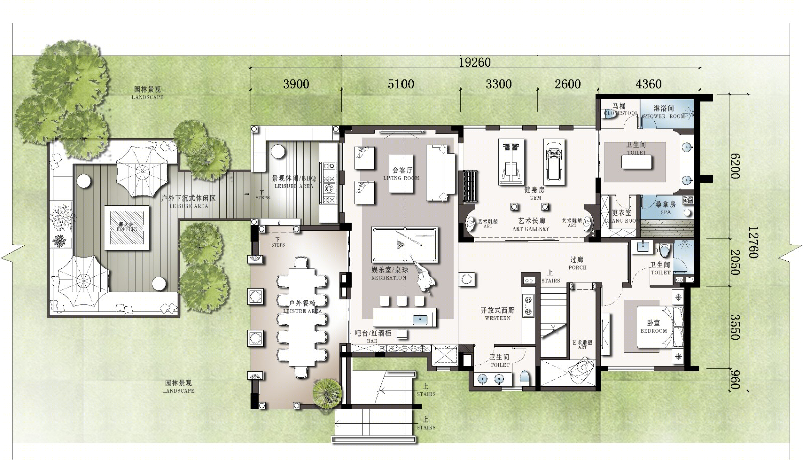 罗马风韵 · E3 Designgroup 现代住宅设计-41