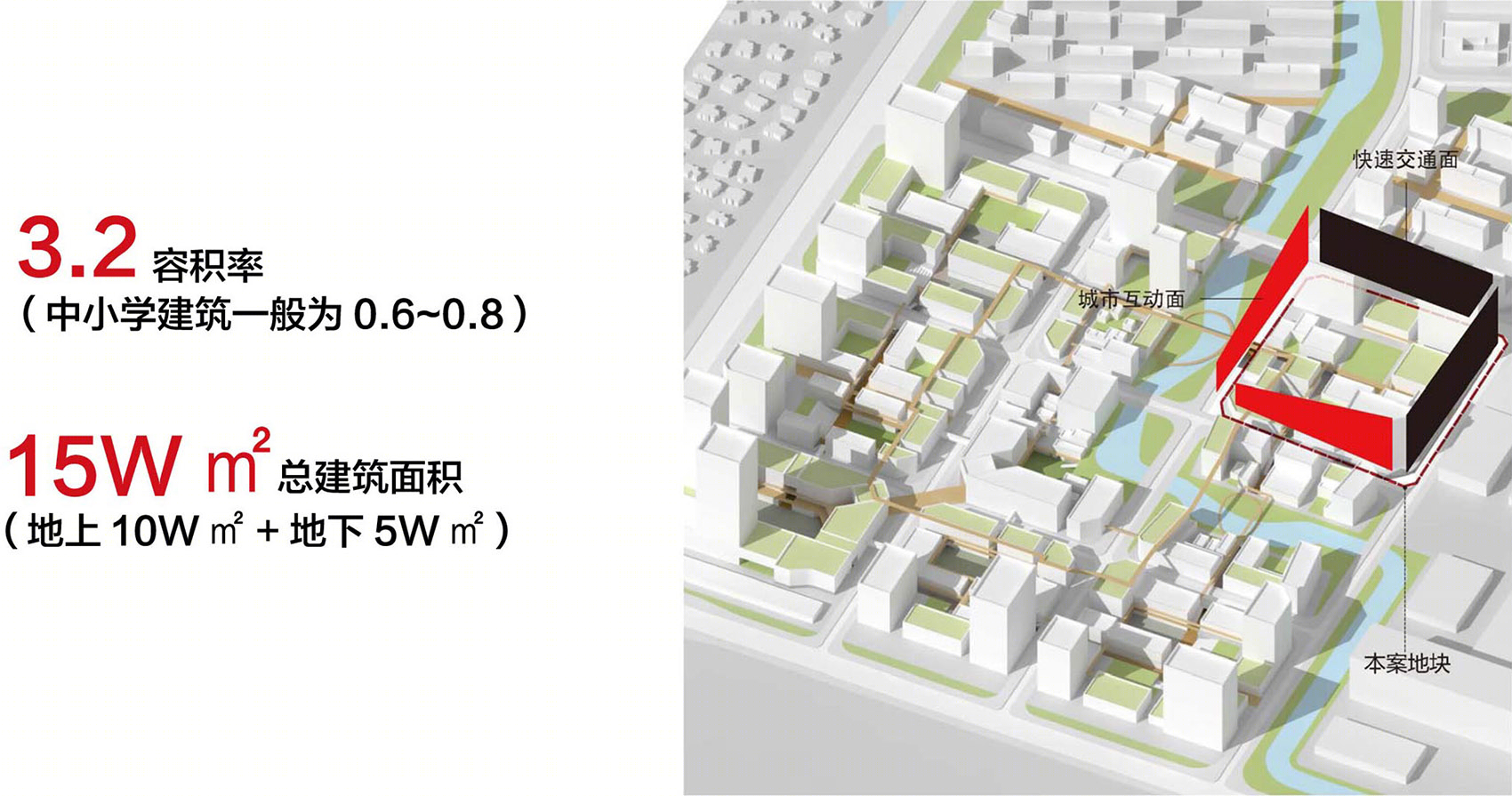 超级校园·以社团为组织线索的超高容积率教育综合体设计丨同济大学建筑与城市规划学院-18