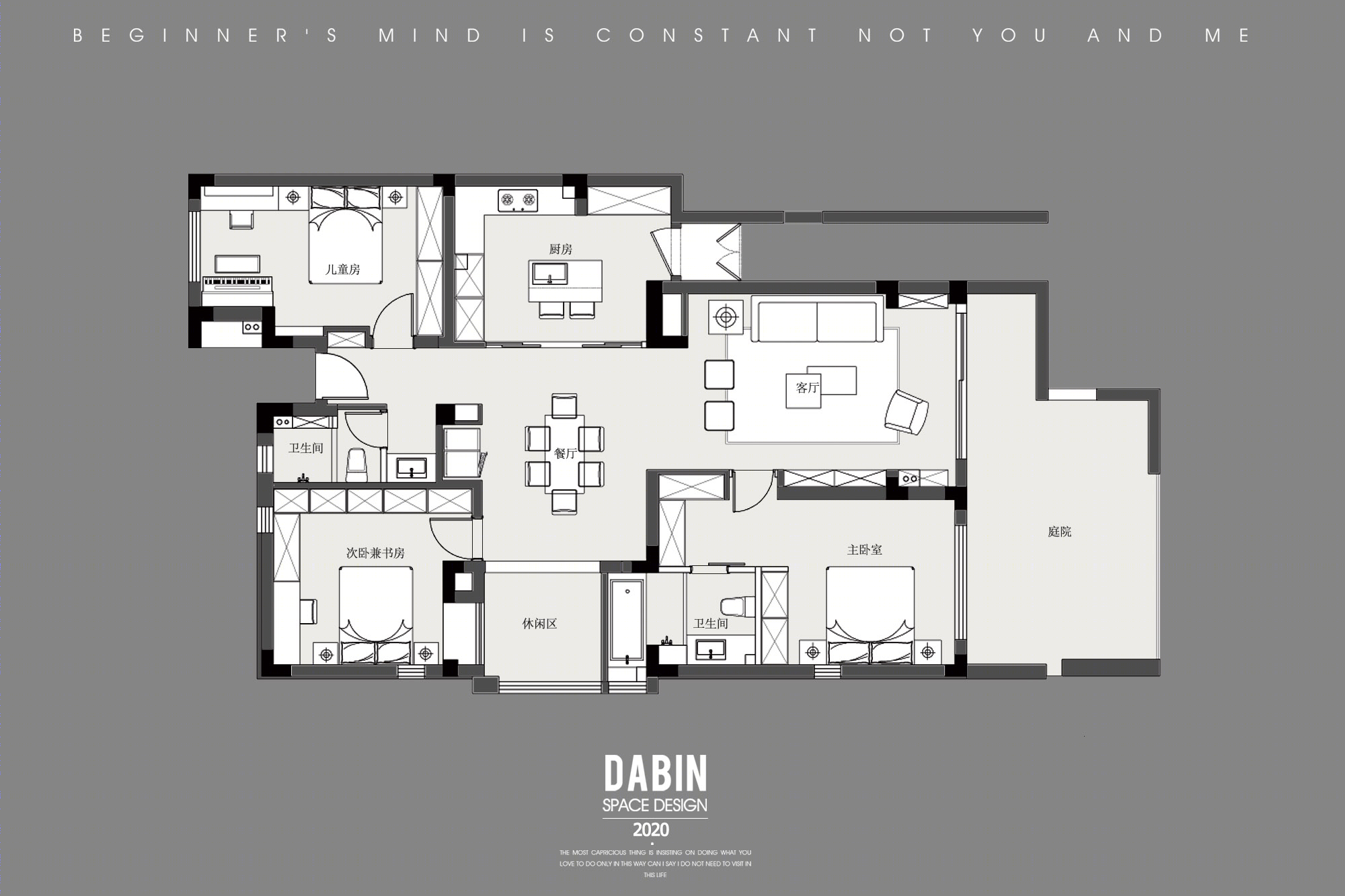 水云居丨145m2丨总要经历千磨万砺，才能绽放最美的光芒-1