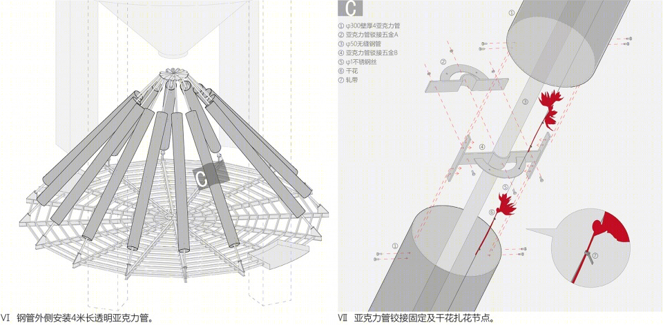 时光沙漏 · 工业遗址中的临时展台设计丨中国上海丨裸筑更新建筑设计事务所-73