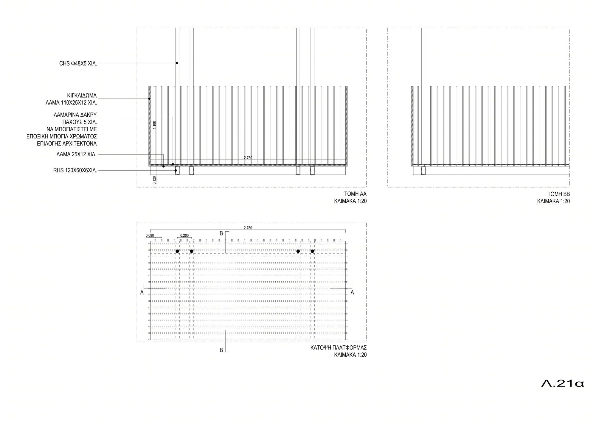 斯马尔托牙科诊所-39