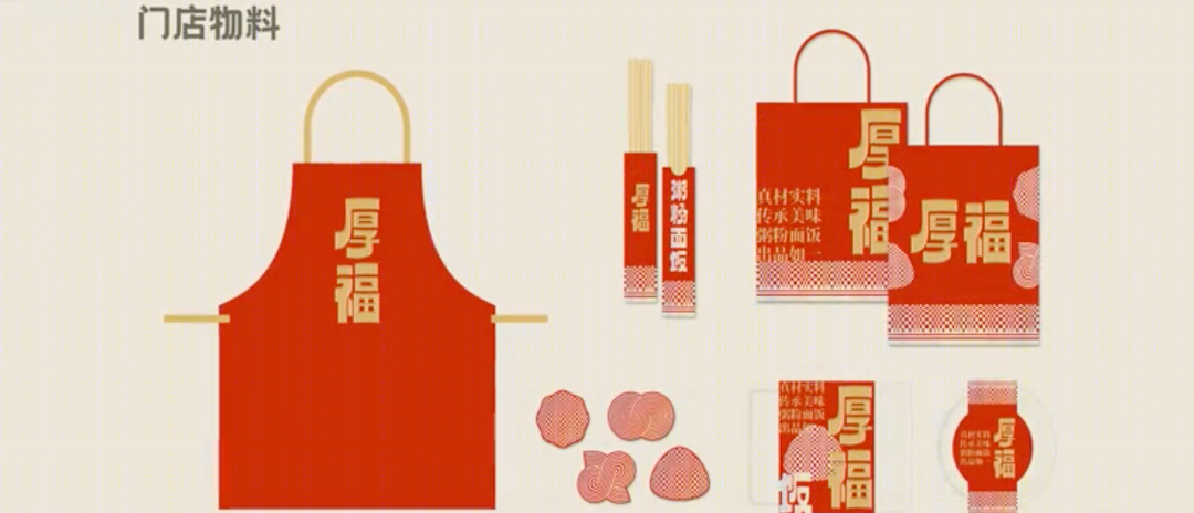 喜茶广州永庆坊店-59