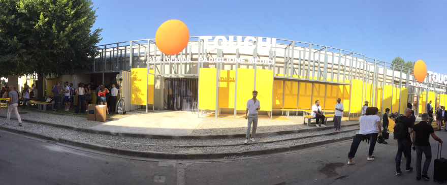 Pitti Uomo 展览三维立体装置设计-0
