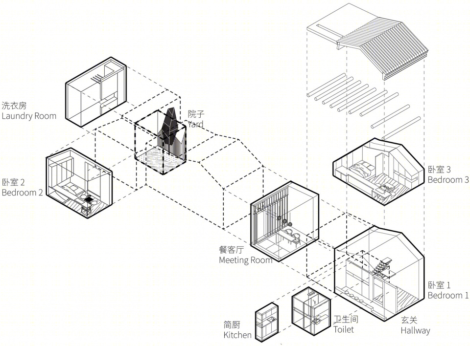 东绒线胡同64号改造项目丨北京八作建筑设计事务所有限公司-4