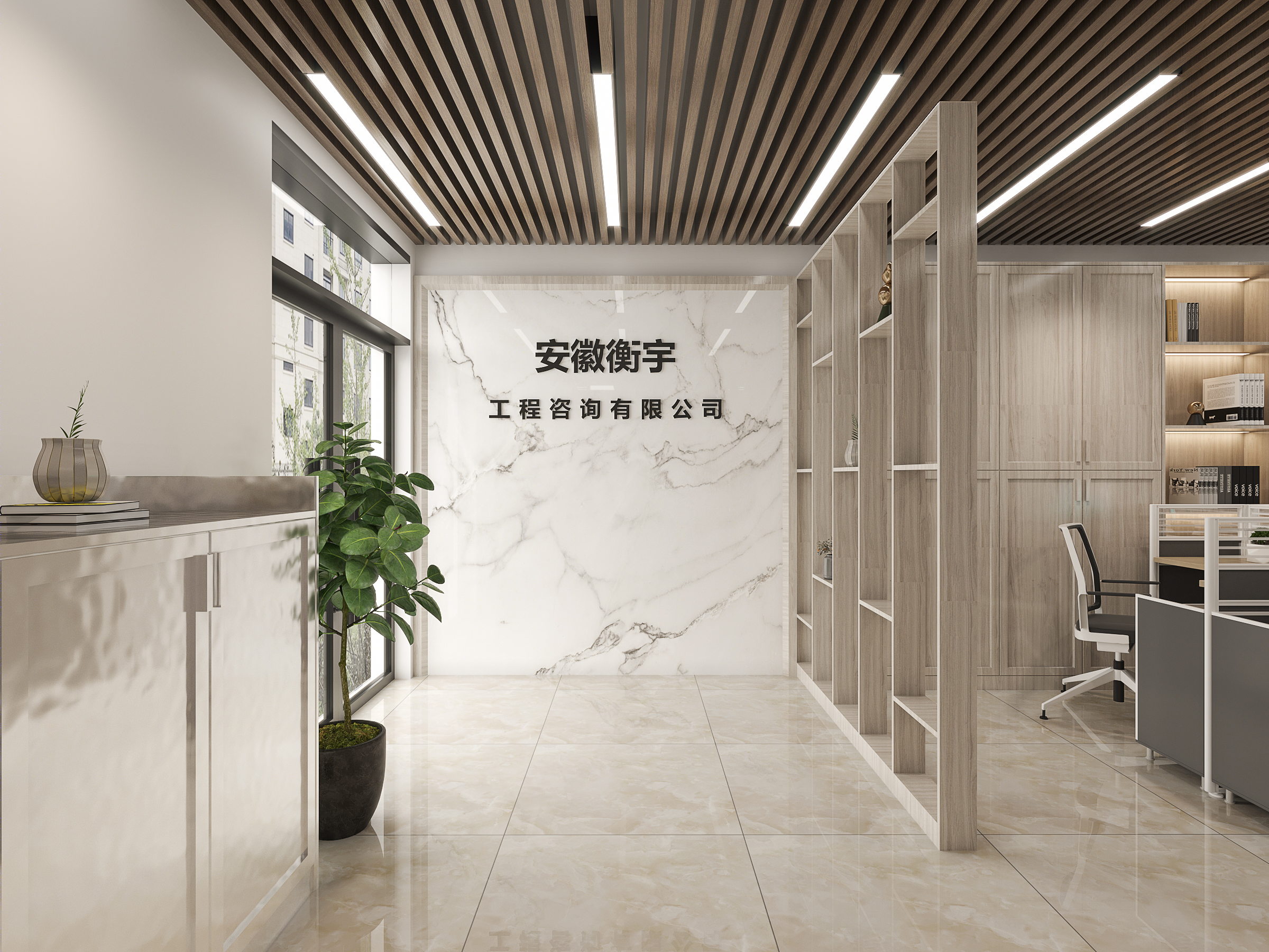 木质简约风办公空间设计·默瑟情怀-7