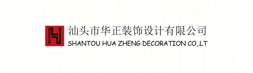 御海阳光住宅-46