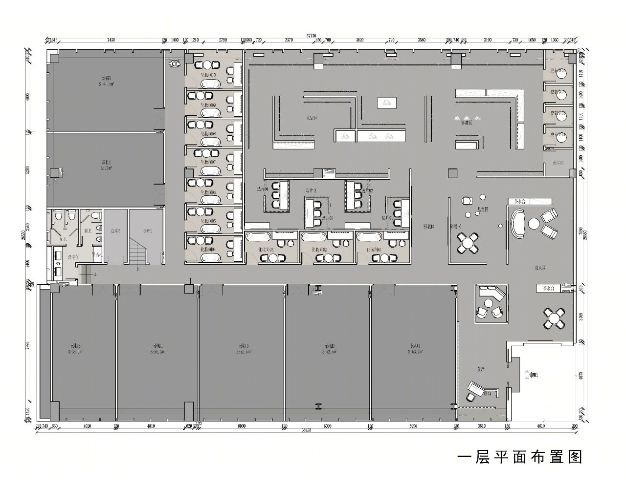 ALVIN 肖像馆空间设计-41