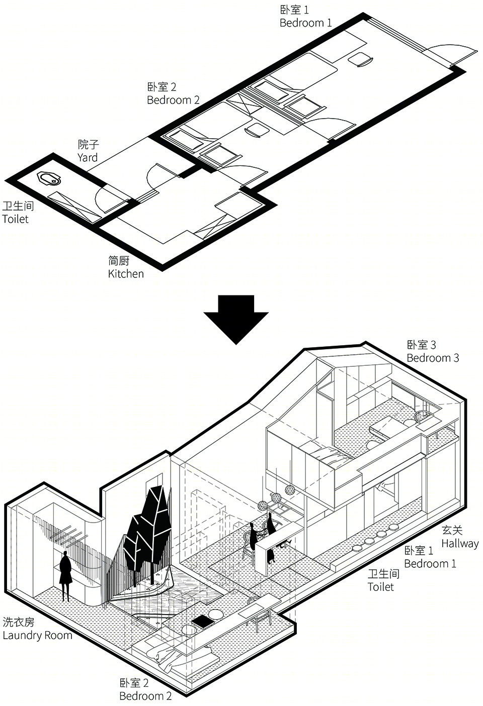 东绒线胡同64号改造项目丨北京八作建筑设计事务所有限公司-27